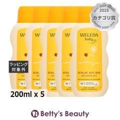 ���F���_ �x�r�[�O�b�h�i�C�g�o�X 5�Z�b�g 200ml x 5�o�X�I�C�� WELEDA �܂Ƃߔ���