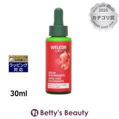 ���F���_ ������ �t�@�[�~���O �Z����N  30ml���e�t WELEDA