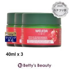 ���F���_ ������ �t�@�[�~���O�f�C�N���[��N  40ml x 3�f�C�N���[�� WELEDA
