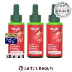 ���F���_ ������ �t�@�[�~���O �Z����N  30ml x 3���e�t WELEDA