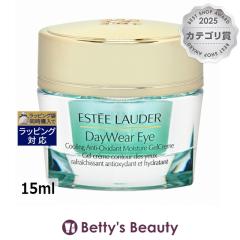 �G�X�e�B���[�_�[ �f�C�E�F�A �A�C �N�[�����O �W�F���N���[��  15ml�A�C�P�A ESTEE LAUDER