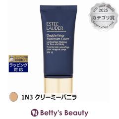 �G�X�e�B���[�_�[ �_�u�� �E�F�A �}�L�V�}�� �J�o�[ ���[�N�A�b�v SPF 15 1N3 �N���[�~�[�o�j�� 30ml�N���[���t�@���f ESTEE LAUDER
