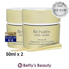 �G�X�e�B���[�_�[ ���j���[�g���B�u UL ���b�` �N���[�� ������2�Z�b�g 50ml x 2�i�C�g�N���[�� ESTEE LAUDER