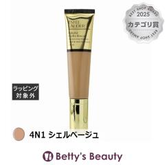 �G�X�e�B���[�_�[ �t���[�`�����X�g�@�n�C�h���@���X�L���[ 4N1 �V�F���x�[�W�� 35ml���L�b�h�t�@���f ESTEE LAUDER�yS�z