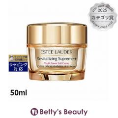 �G�X�e�B���[�_�[ �V���[�v���[�� �v���X YP �N���[��  50ml�N���[�� ESTEE LAUDER