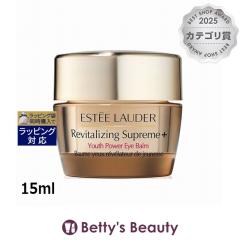 �G�X�e�B���[�_�[ �V���[�v���[�� �v���X YP �A�C�o�[��  15ml�A�C�P�A ESTEE LAUDER