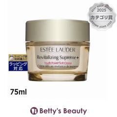 �G�X�e�B���[�_�[ �V���[�v���[�� �v���X YP �N���[��  75ml�N���[�� ESTEE LAUDER