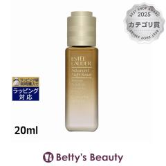 �G�X�e�B���[�_�[ �A�h�o���X �i�C�g ���y�A R �\�����[�V����  20ml�u�[�X�^�[ ESTEE LAUDER