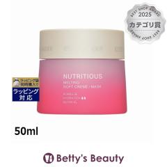 �G�X�e�B���[�_�[ �j���[�g�� �����e�B���O �N���[�� �}�X�N  50ml�i�C�g�N���[�� ESTEE LAUDER