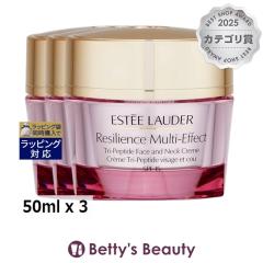 �G�X�e�B���[�_�[ ���W�� �}���`-�G�t�F�N�g �N���[�� SPF15�i�h���C�X�L���j   50ml x 3�f�C�N���[�� ESTEE LAUDER