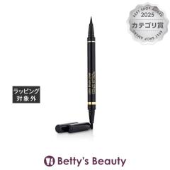 �G�X�e�B���[�_�[ ���g���u���b�N���C�i�[ # 01 �I�j�L�X 9g���L�b�h�A�C���C�i�[ ESTEE LAUDER�yS�z