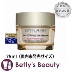 �G�X�e�B���[�_�[ �V���[�v���[�� �v���X YP �N���[��  75ml�i�����������T�C�Y�j�N���[�� ESTEE LAUDER