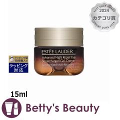 �G�X�e�B���[�_�[ �A�h�o���X �i�C�g ���y�A �A�C �W�F�� SMR �R���v���b�N�X  15ml�A�C�P�A ESTEE LAUDER