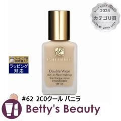 �G�X�e�B���[�_�[ �_�u�� �E�F�A �X�e�C �C�� �v���C�X  ���[�N�A�b�v�@SPF 10/PA++ #62 2C0�N�[�� �o�j�� 30ml���L�b�h�t�@���f ESTEE L