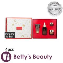 �G�X�e�B���[�_�[ �U�E���t�g + �O���E ���[�`�� �X�L���P�A �Z�b�g  4pcs�X�L���P�A�R�t�� ESTEE LAUDER�yS�z