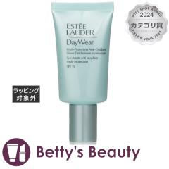 �G�X�e�B���[�_�[ �f�C�E�F�A �V�A�[ �e�B���g �����[�X �A�h�o���X�g �}���`�v���e�N�V���� A�I�L�V�_���g ���C�X�`�����C�U�[ SPF 15  