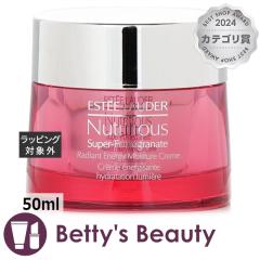 �G�X�e�B���[�_�[ �j���[�g���V���X �X�[�p�[�|���O���l�[�g ���f�B�A���g �G�i�W�[ ���C�X�`���[ �N���[��  50ml�f�C�N���[�� ESTEE LAU