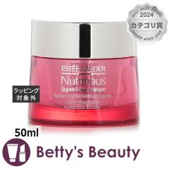 �G�X�e�B���[�_�[ �j���[�g���V���X �X�[�p�[�|���O���l�[�g ���f�B�A���g �G�i�W�[ ���C�X�`���[ �N���[�� ���Ȃ� 50ml�f�C�N���[�� EST