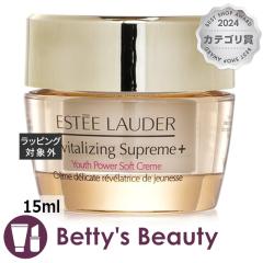 �G�X�e�B���[�_�[ �V���[�v���[�� �v���X YP �N���[�� �~�j 15ml�f�C�N���[�� ESTEE LAUDER�yS�z