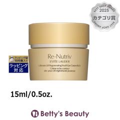 �G�X�e�B���[�_�[ ���j���[�g���B�u UL �A�C �N���[��  N  15ml/0.5oz.�A�C�P�A ESTEE LAUDER