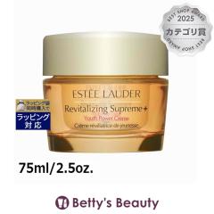 �G�X�e�B���[�_�[ �V���[�v���[�� �v���X YP �N���[�� ���b�`  75ml/2.5oz.�i�C�g�N���[�� ESTEE LAUDER