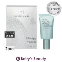 �G�X�e�B���[�_�[ �G�X�e�B ���[�_�[ �f�C�E�F�A �V�A�[ �e�B���g ���C�X�`�����C�U�[ + �i�`������ �r���[�e�B�[ �n�C�h���[�V���� �}�X