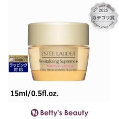 �G�X�e�B���[�_�[ �V���[�v���[�� �v���X YP �N���[�� �~�j�T�C�Y 15ml/0.5fl.oz.�N���[�� ESTEE LAUDER