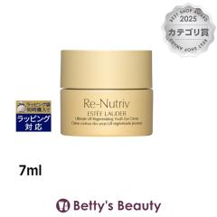 �G�X�e�B���[�_�[ ���j���[�g���B�u UL �A�C �N���[��  N �~�j�T�C�Y 7ml�A�C�P�A ESTEE LAUDER
