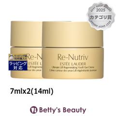 �G�X�e�B���[�_�[ ���j���[�g���B�u UL �A�C �N���[��  N �~�j�T�C�Y 7mlx2(14ml)�A�C�P�A ESTEE LAUDER