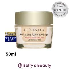 �G�X�e�B���[�_�[ �V���[�v���[�� �v���X �u���C�g RP �N���[��  50ml�f�C�N���[�� ESTEE LAUDER