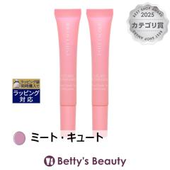 �G�X�e�B���[�_�[ �t���[�`�����X�g �u���b�V�����[�J�[ �f���[�C�[ �`�[�N �e�B���g �~�[�g�E�L���[�g 10ml x 2�p�E�_�[�`�[�N ESTEE LA