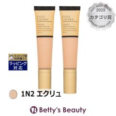 �G�X�e�B���[�_�[ �t���[�`�����X�g �n�C�h�� ���X�L���[ ���C�X�`�����C�W���O ���C�N�A�b�v SPF45 1N2 �G�N���� 35ml x 2���L�b�h�t�@