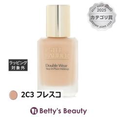 �G�X�e�B���[�_�[ �_�u�� �E�F�A �X�e�C �C�� �v���C�X ���[�N�A�b�v N 2C3 �t���X�R 30ml���L�b�h�t�@���f ESTEE LAUDER�yS�z