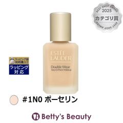 �G�X�e�B���[�_�[ �_�u�� �E�F�A �X�e�C �C�� �v���C�X ���[�N�A�b�v N SPF 10/PA+ #1N0 �|�[�Z���� 30ml���L�b�h�t�@���f ESTEE LAUDER