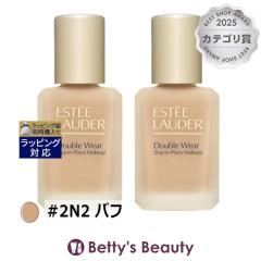 �G�X�e�B���[�_�[ �_�u�� �E�F�A �X�e�C �C�� �v���C�X  ���[�N�A�b�v�@SPF 10/PA++ #2N2 �o�t 30ml x 2���L�b�h�t�@���f ESTEE LAUDER