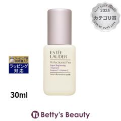�G�X�e�B���[�_�[ �p�[�t�F�N�V���j�X�g �v�� �u���C�g �Z���� N  30ml���e�t ESTEE LAUDER