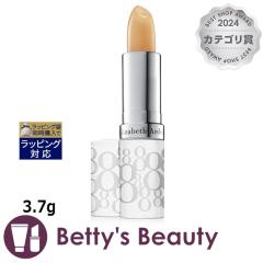 �G���U�x�X�A�[�f�� �G�C�g�A���[ ���b�v�X�e�B�b�N SPF15   3.7g���b�v�P�A Elizabeth Arden