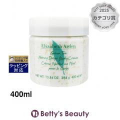 �G���U�x�X�A�[�f�� �O���[���e�B�[ �n�j�[�h���b�v �{�f�B�N���[��  400ml�{�f�B�N���[�� Elizabeth Arden