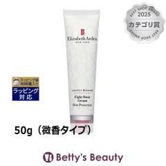 �G���U�x�X�A�[�f�� �G�C�g�A���[ �N���[��  50g�i�����^�C�v�j�f�C�N���[�� Elizabeth Arden