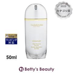 �G���U�x�X�A�[�f�� �X�[�p�[�X�^�[�g�X�L�����j���[�A���u�[�X�^�[  50ml�u�[�X�^�[ Elizabeth Arden