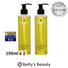 �G���U�x�X�A�[�f�� �Z���}�C�h���v���j�b�V���O�N�����W���O�I�C�� ������2�Z�b�g 195ml x 2�I�C���N�����W���O Elizabeth Arden