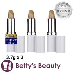 �G���U�x�X�A�[�f�� �G�C�g�A���[ ���b�v�X�e�B�b�N SPF15  ������3�Z�b�g 3.7g x 3���b�v�P�A Elizabeth Arden