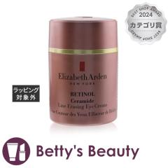 �G���U�x�X�A�[�f�� �Z���}�C�h ���`�m�[�� ���C�� �C���C�V���O �A�C�N���[�� 15ml �A�C�P�A Elizabeth Arden�yS�z