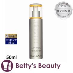 �G���U�x�X�A�[�f�� �v���x�[�W �G�C�W���O�P�A �f�C���[�Z���� 2.0  50ml���e�t Elizabeth Arden