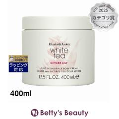 �G���U�x�X�A�[�f�� �z���C�g�e�B �W���W���[�����[ �{�f�B�N���[��  400ml�{�f�B�N���[�� Elizabeth Arden