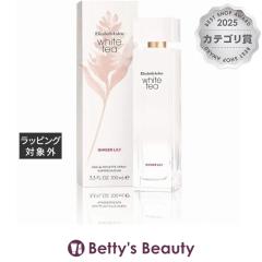 �G���U�x�X�A�[�f�� �z���C�g�e�B�[ �W���W���[ �����[ �I�[�h�g����  100ml�����i���f�B�[�X�j Elizabeth Arden�yS�z