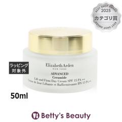 �G���U�x�X�A�[�f�� �A�h�o���X �Z���}�C�h LF �f�C�N���[�� SPF15  50ml�f�C�N���[�� Elizabeth Arden�yS�z