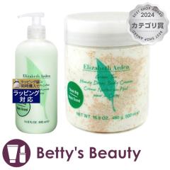 �G���U�x�X�A�[�f�� �O���[���e�B�[�{�f�B�P�A�Z�b�g / �{�f�B���[�V���� 500ml �{�n�j�[�h���b�v �{�f�B�N���[�� 500ml  �{�f�B���[�V��