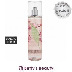 �G���U�x�X�A�[�f�� �O���[���e�B�[�@�`�F���[�u���b�T���@�t���O�����X�~�X�g  236ml�����i���f�B�[�X�j Elizabeth Arden