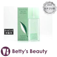 �G���U�x�X�A�[�f�� �O���[���e�B�[�@�I�[�h�g����  50ml�����i���f�B�[�X�j Elizabeth Arden